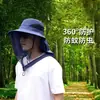 Sombrero Anti-Mosquitos para Exteriores para Hombres y Mujeres, Sombrero de Pesca con Cubierta Facial, Protección Solar, Máscara de Malla Transpirable, a Prueba de Insectos para Pesca Nocturna, Sombrero de Apicultura a Prueba de Abejas