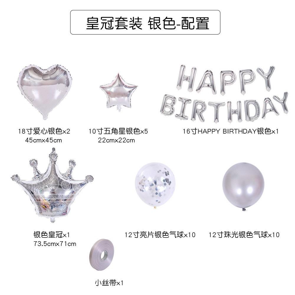 O1CN01rG8qSR2MOhM335Cvw_!!2213