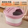 Cubo Plegable para Pies Baño de Pies de Invierno Portátil Aislamiento de Pantorrillas Otoño e Invierno Baño de Pies para el Hogar Baño de Pies para Dormitorio Cubo para Baño de Pies