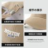 Gorra de Béisbol Estilo Coreano para Otoño e Invierno, Algodón Puro, Corona Alta, Bordado de Letras, Moderna y Versátil, Parte Superior Profunda, Gorra Tipo Pico para Hombre que Cubre el Rostro