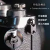 Hebilla Adaptadora de Correa para Cámara Correa de Muñeca Anillo Ovalado Adecuado para Sony/Fujifilm Sin Espejo Dslr Correa para Hombro Duradera