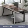 Escritorio de oficina minimalista de doble asiento escritorio de estudio estación de empleado combinación de escritorio y silla de oficina moderno simple computadora para cuatro personas para personal