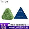 Sabonete de Grama Usman Personalizado Sabonete Shampoo Odm Sabonete Artesanal de Polygonum Multiflorum Controle Processamento Oem Sabonete Shampoo de Folha de Platycladus