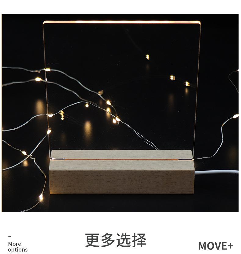 详情页_16.jpg