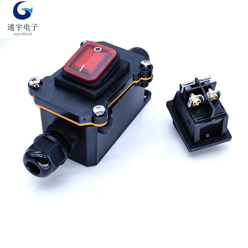 软件包IMG_20240411_152108