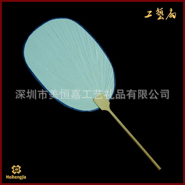 工艺扇2