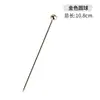 Brochetas de Cóctel de Acero Inoxidable 304 para Bebidas de Frutas, Brochetas de Vino, Brochetas de Aceitunas, Agujas de Cóctel de Barra, Metal Decorativo