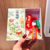 Llavero Colgante Bolsita Aromática Éxito Dorado en Examen Regalo Temporada de Graduación Decoración Mochila Estudiante Símbolo de Alta Calificación Zongzi