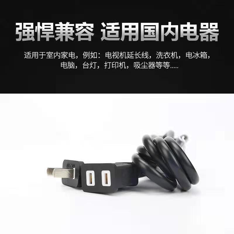 微信图片_20210310114819