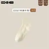 Calcetines Zhuji para Mujer de Algodón de Primavera y Otoño, Calcetines de Verano de Media Caña para Mujer, Hilo de Algodón Puro Antibacteriano Transpirable Calcetines Blancos