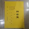 Bolsa de Papel con Bolsa Dorada, Bolsa Dorada, Bolsa Oficial, Bolsa Separada, Juego Completo de Bolsa Grande, Bolsa de Agradecimiento