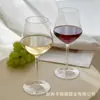 Venta Caliente Transfronteriza Lujo Ligero Gama Alta Estilo Europeo Creativo Plástico Copas de Vino Tinto Copas de Vino de Plástico Cristalería Tritan