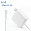 Adaptador de energia mais vendido da Amazon 60W45W85W adequado para laptops Apple e carregadores MacBook