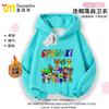 Sudadera con capucha Sprunki Rhythm Box para niños (2025), juego de música, ropa con capucha, abrigo forrado de polar, marea
