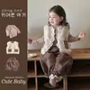 [Personalizado] Chaleco elegante de forro polar con estampado floral, nueva capa base de invierno y pantalones de pierna ancha - un conjunto de ropa para niñas