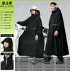 Impermeable para Vehículos Eléctricos para Mujer, Estilo Largo, Protección de Cuerpo Completo Contra Lluvia Fuerte, Especializado para Conducir, Diseño de Una Pieza para Hombre, Separación Jinete y Vehículo, Poncho de Lluvia para una Persona