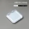 Caja de Uñas Portátil para Manicura Caja de Almacenamiento Transparente a Prueba de Polvo Pieza de Uña Doble Cara Exquisita Tarjeta de Exhibición Tablero de Producto Terminado de Cartón