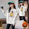 Sudadera para Niña de Manga Larga Otoño e Invierno Forrada de Polar Nuevo Estilo Atractiva para Niños Medianos y Grandes Primavera y Otoño Estilo Coreano Tops Modernos