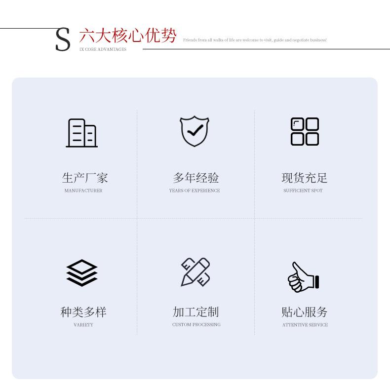 精品_02