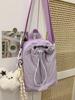 Bolso de Hombro Simple Casual Transfronterizo con Cordón Ajustable Bolso para Teléfono Móvil 2025 Nuevo Bolso Bandolera Niche Versátil Moda de Verano