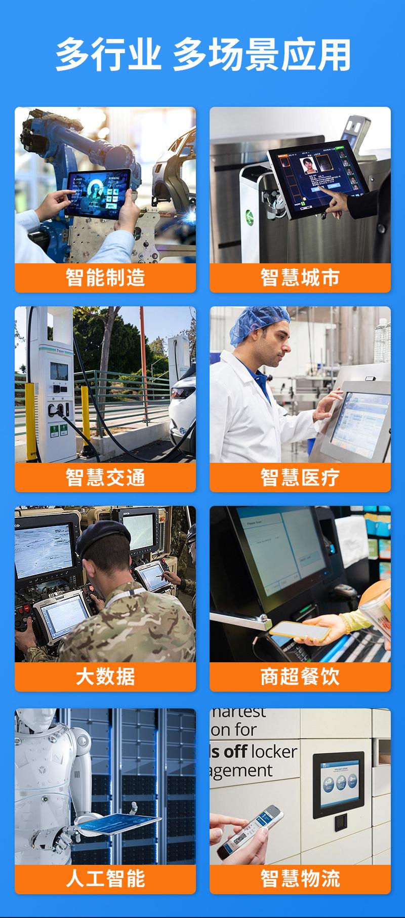 2022新详情 (3).jpg