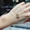Fanjia Oro de 18 Quilates Color Chapado Pétalos de Trébol Llenos de Diamantes Cadena para Clavícula de Trébol Colgante de Flor Única Anillo de Nicho de Flor