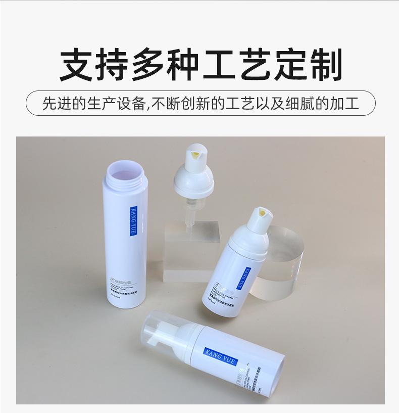 1店详情页_09