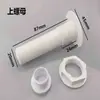 Tapón de Drenaje para Refrigerador Comercial Dispositivo de Drenaje de Plástico Tubería de Drenaje para Congelador Dispositivo de Drenaje Accesorios para Congelador