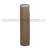 1629204282 Accesorios para Compresores de Aire Atlas Tubo Desecante