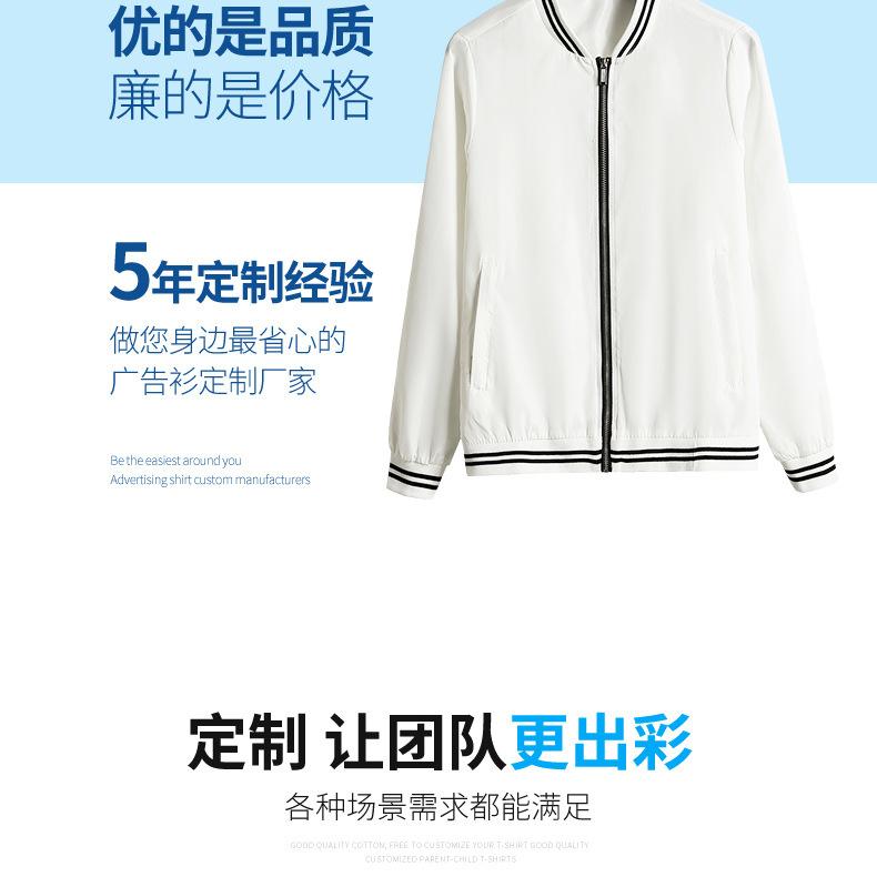 604详情---790_03.jpg