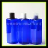 Frasco Quadrado Azul 250ml Tampa Qiqiu Frasco Quadrado Frasco de Água Cosmética Frasco de Protetor Solar 250ml Frasco Azul Orvalho Puro