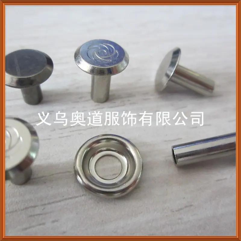 中空钉 (67)