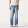 Jeans Masculino Verão 2026 Novo Calça Cropped Azul Claro Lavado Reta Solta Casual Verão Algodão Fino