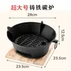 [Churrasqueira Zibo] Fogareiro a Carvão, Fogareiro a Carvão para Fondue, Fogareiro de Churrasco, Fogareiro para Fazer Chá, Fogareiro de Ferro para Reunir e Fazer Chá