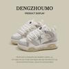 Zapatos de Pan Americanos de Suela Gruesa Zapatos de Mujer 2025 Nuevos Zapatos de Tablero Estrella Combinables Zapatillas Casuales de Suela Gruesa