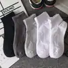 Calcetines Unisex de Color Liso Cómodos Transpirables Absorbentes del Sudor Simples Cortos Tobillo Estilo Deportivo Blanco y Negro para Mujer Antibacterianos Resistentes al Olor