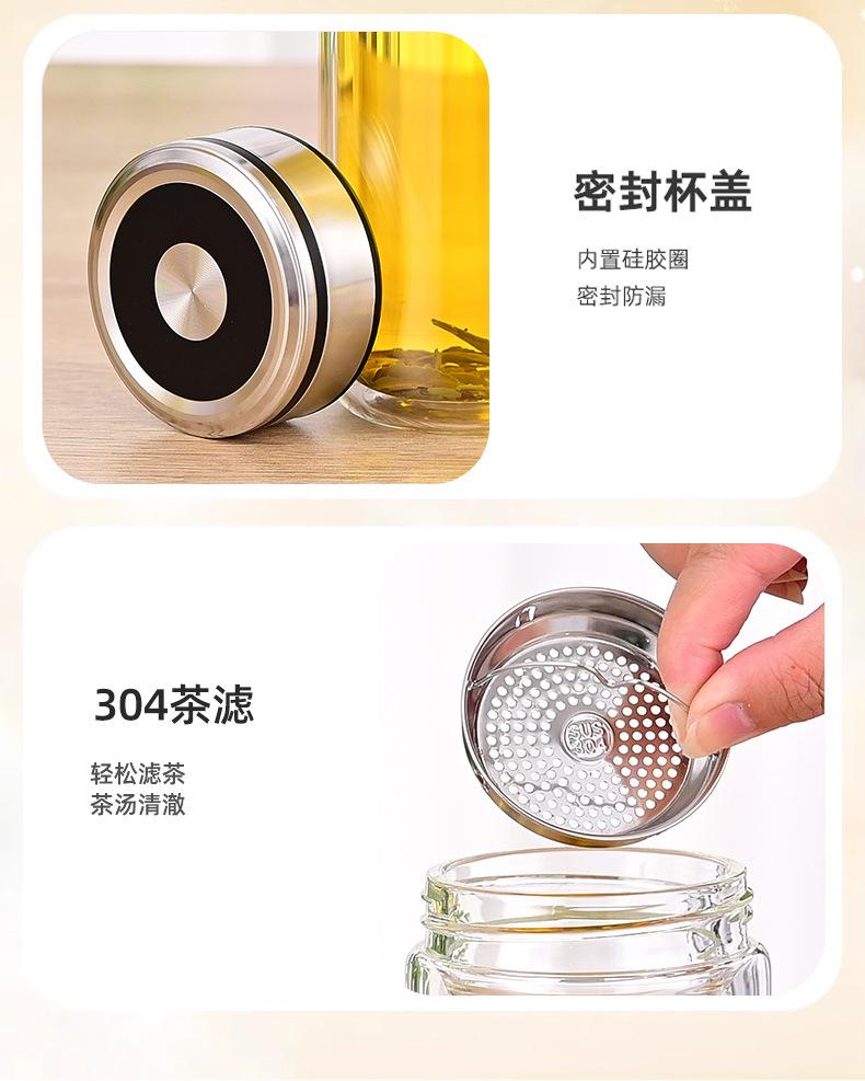 详情_11