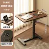 Mesa de Cabeceira, Mesa de Computador Dobrável com Elevação, Mesa de Escritório, Mesa Retangular de Estudo