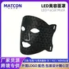 Máscara de Belleza con Luz Roja LED Panel Grande Personalizado Dispositivo de Belleza Blanqueamiento Fotón Dispositivo de Rejuvenecimiento de la Piel Exclusivamente para Exportación Transfronteriza