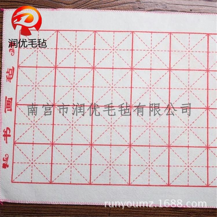 1456283078_副本