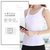 Camisola de Algodón Puro para Mujer Verano Ropa Exterior Espalda Hermosa Camiseta sin Mangas Ajustada Base para Mujer Top Interior de Verano
