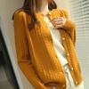 100% Lana Peinada 2026 Otoño e Invierno Nuevo Cárdigan de Punto Elegante Adelgazante para Mujer de Corte Ajustado con Cuello Redondo y Patrón Retorcido Corto