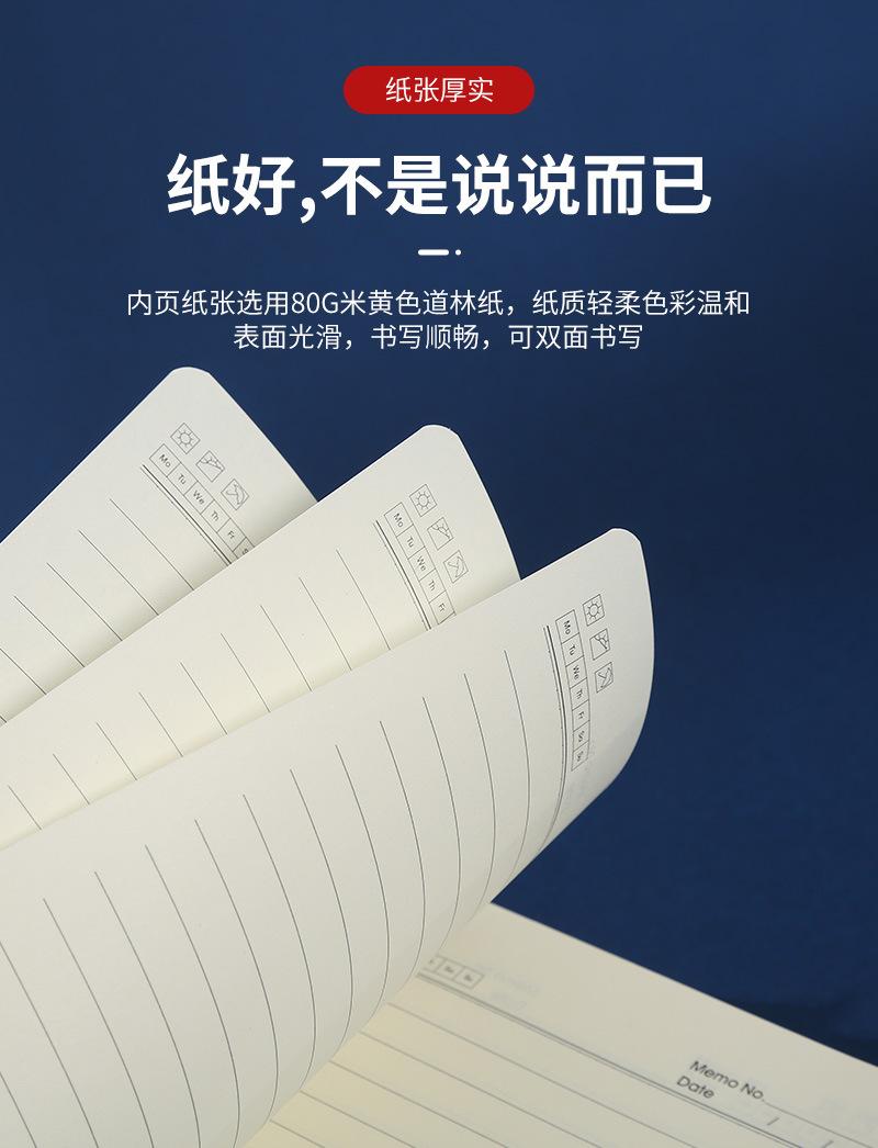 三棵杉详情_08.jpg
