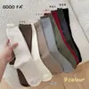 Meias Femininas Longas Estilo Japonês Outono/Inverno 2025 Meias Clássicas de Cor Sólida Meia Arrastão Bico Sem Costura Algodão Penteado Meias Femininas Básicas