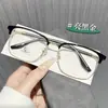 Óculos Estilosos Semi-Aro para Homens, Óculos Tendência Bloqueadores de Luz Azul Sem Grau para Mulheres, Personalizáveis com Lentes de Grau, Armações de Óculos com Detalhe Metálico