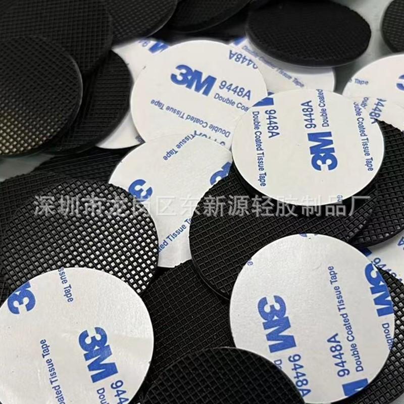 微信图片_20230425175917_副本