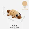 Juguetes de Animales Mini Multicolor Impresos en 3D Actividades Populares Transfronterizas Modelo Artificial Se Pueden Usar para Decorar Escenas Microscópicas