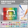 Marcadores Acrílicos para Niños y Estudiantes, No Transparentes, Apilables por Color, Marcadores de Acuarela, Tipo Líquido Directo, Marcadores de Punta Suave