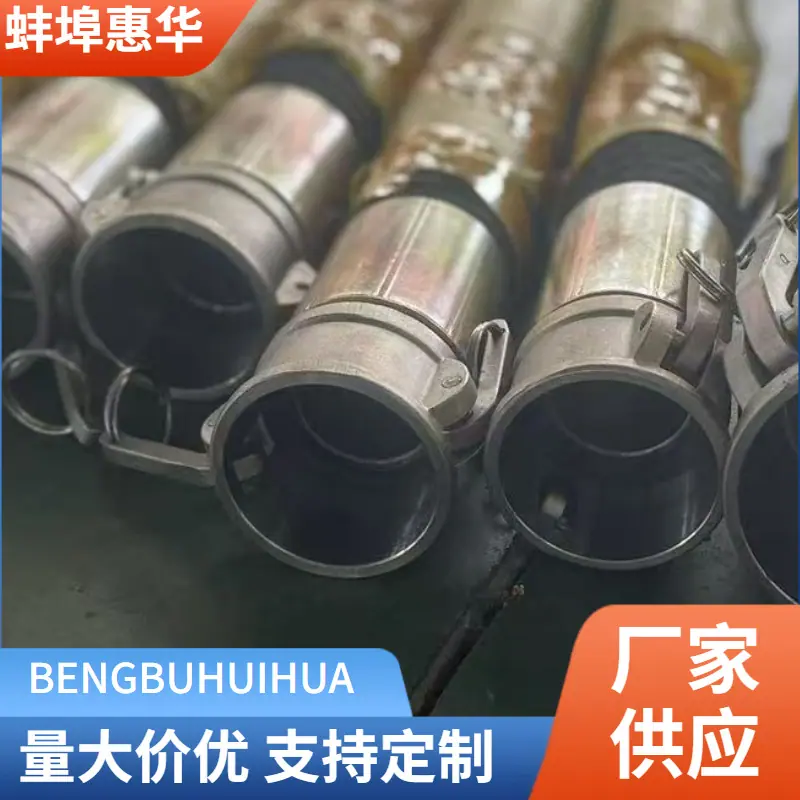 机械及行业设备模板量大价优支持定制厂家直销品质售后厂家供应