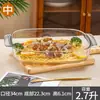 Bandeja para Hornear de Horno de Microondas, Bandeja Especial para Hornear de Vidrio de Borosilicato Alto, Plato Doméstico Resistente al Calor para Cocinar Pescado al Vapor en Horno de Microondas con Tapa